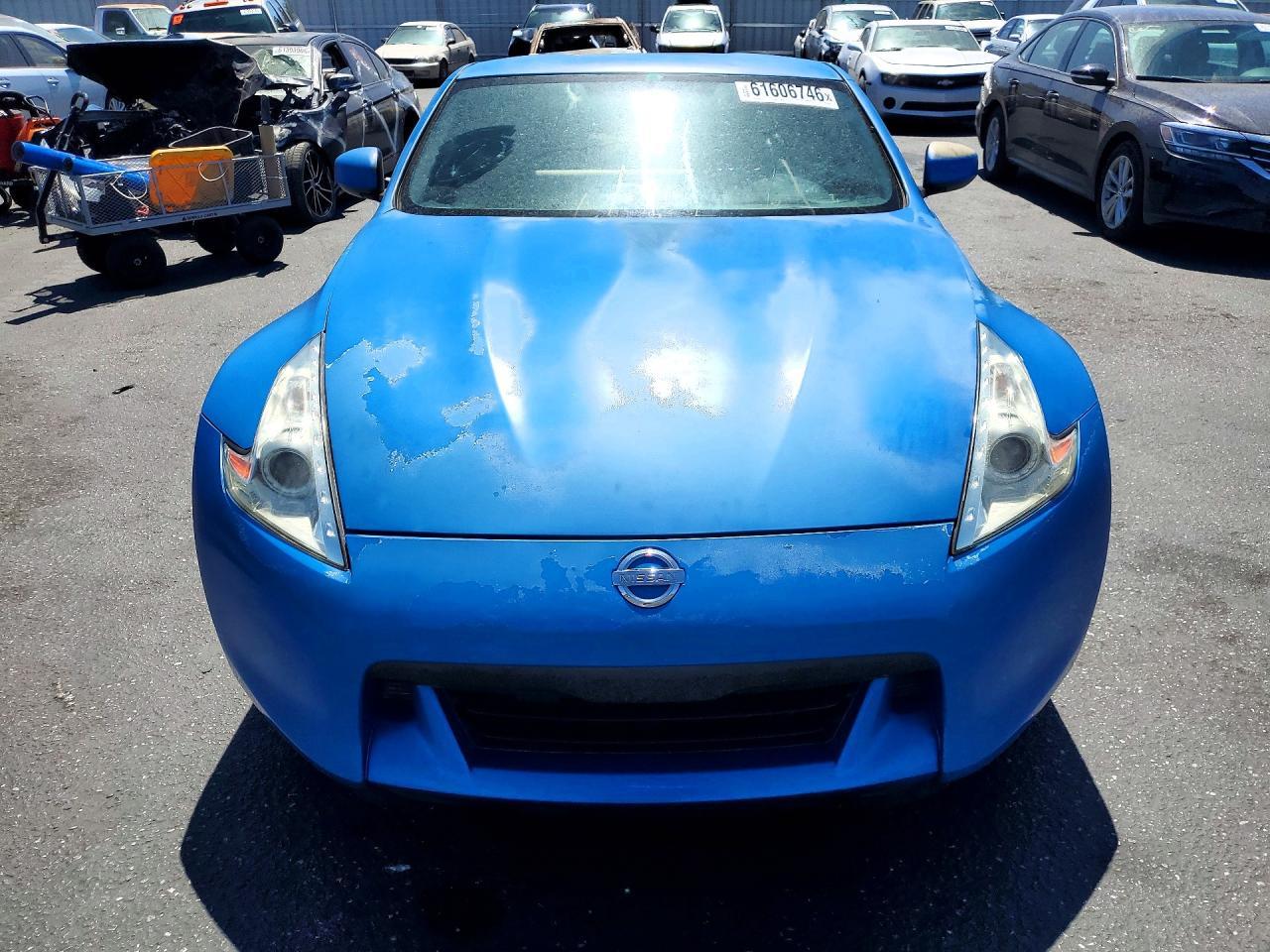 2011 Nissan 370Z Base - Фото 5