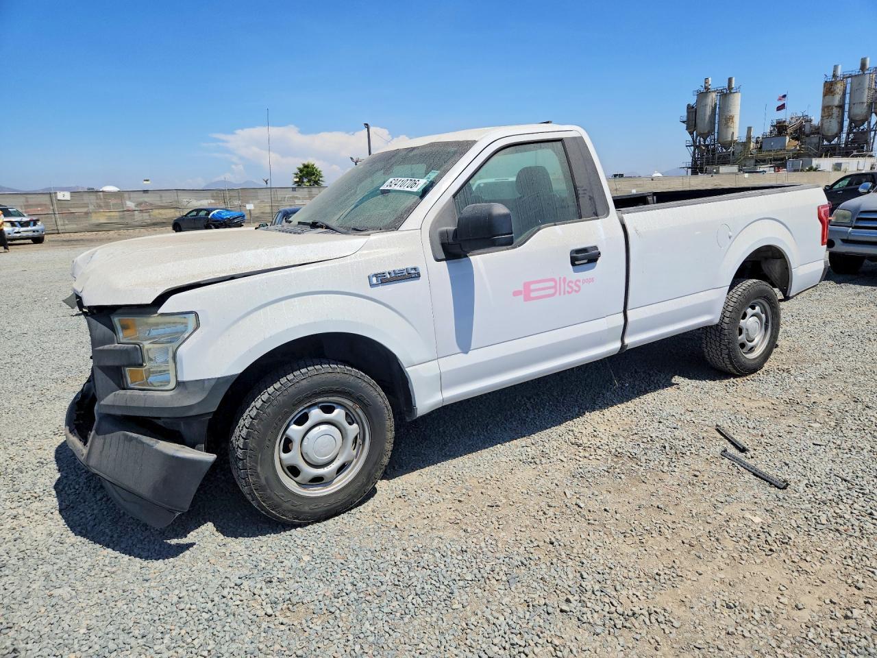 2016 Ford F150