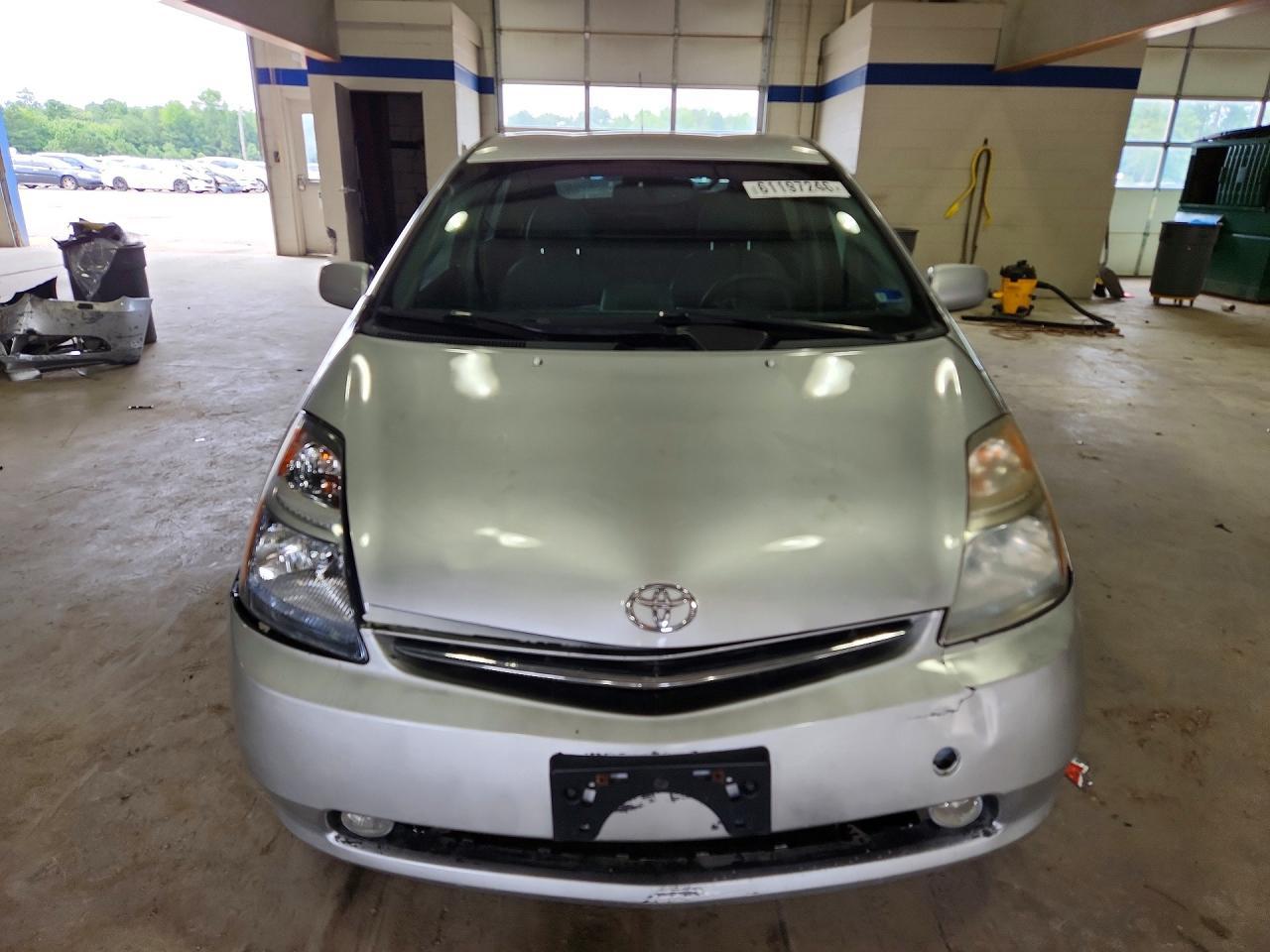 2008 Toyota Prius Touring - Фото 5