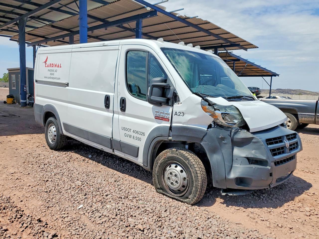 2014 Ram Promaster 1500 Delivery Van - Image 4