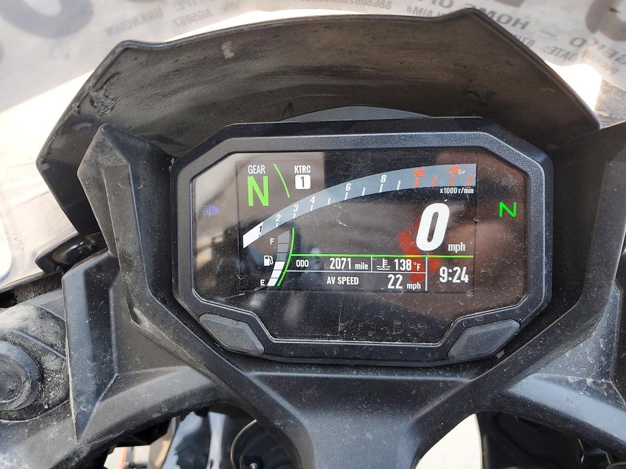 2025 Kawasaki Ex650 R - Фото 7