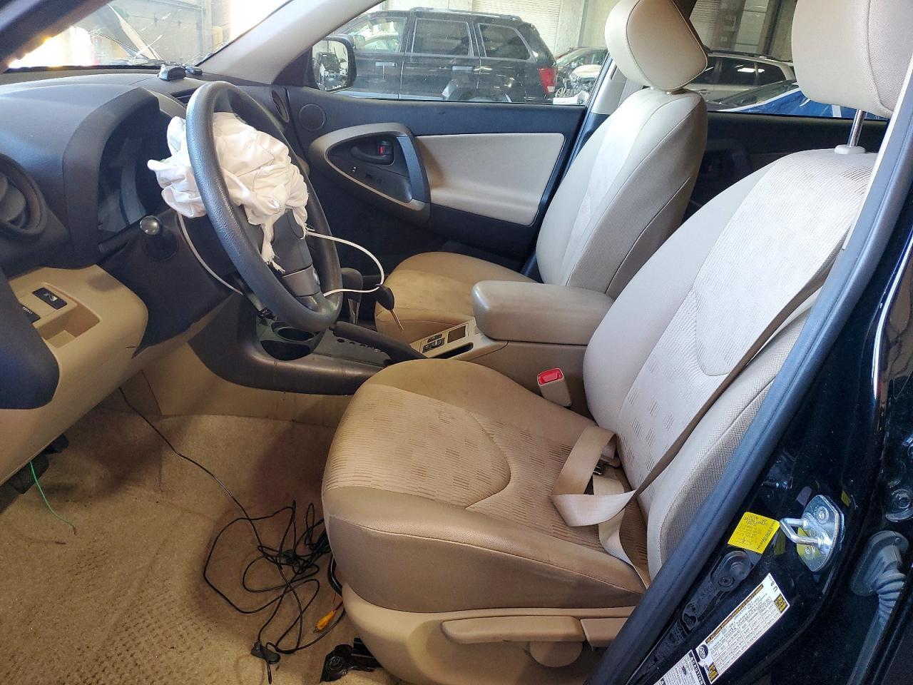 2011 Toyota Rav4 Base - Фото 7