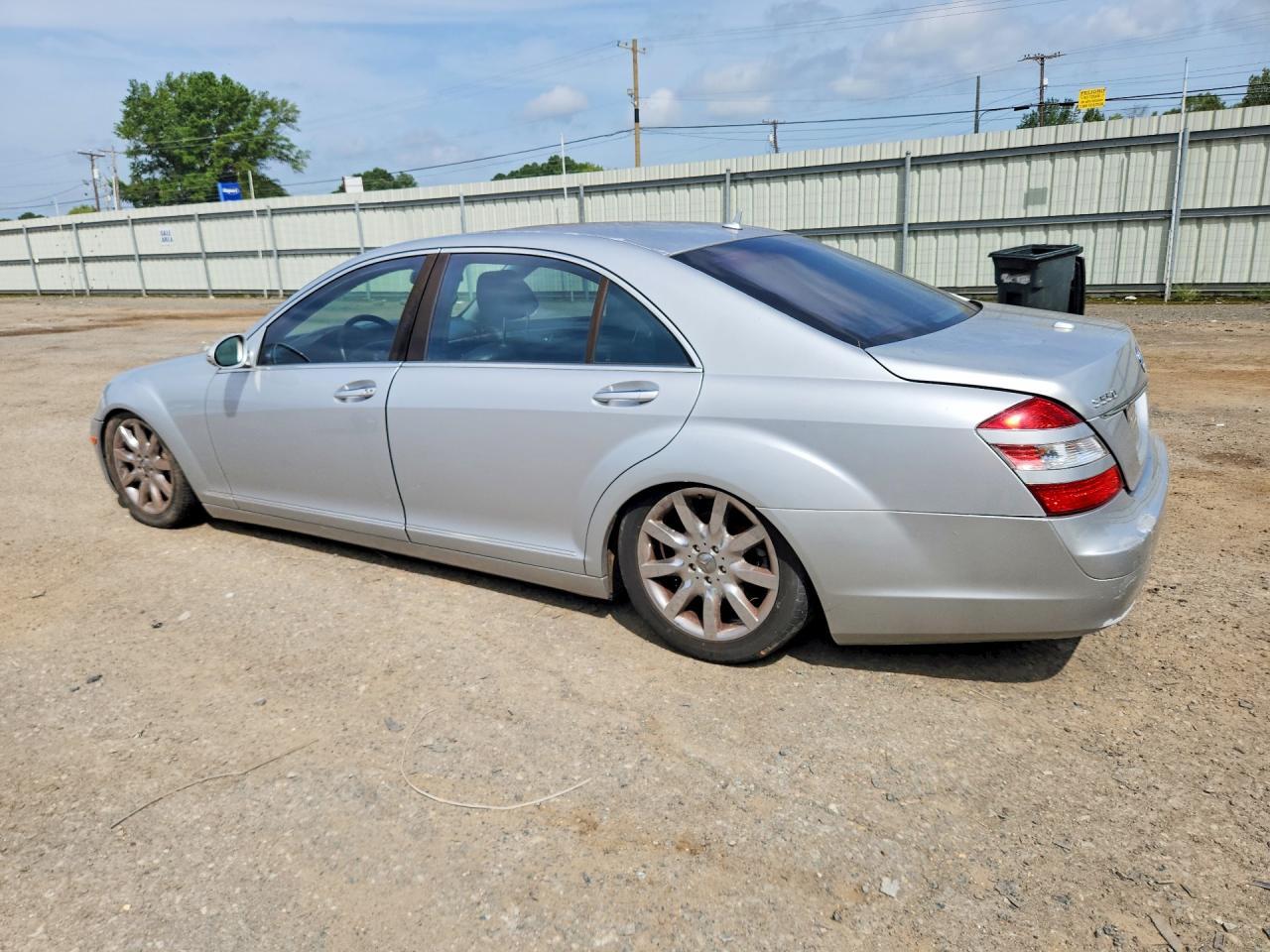 2007 Mercedes-Benz S 550 - Фото 2