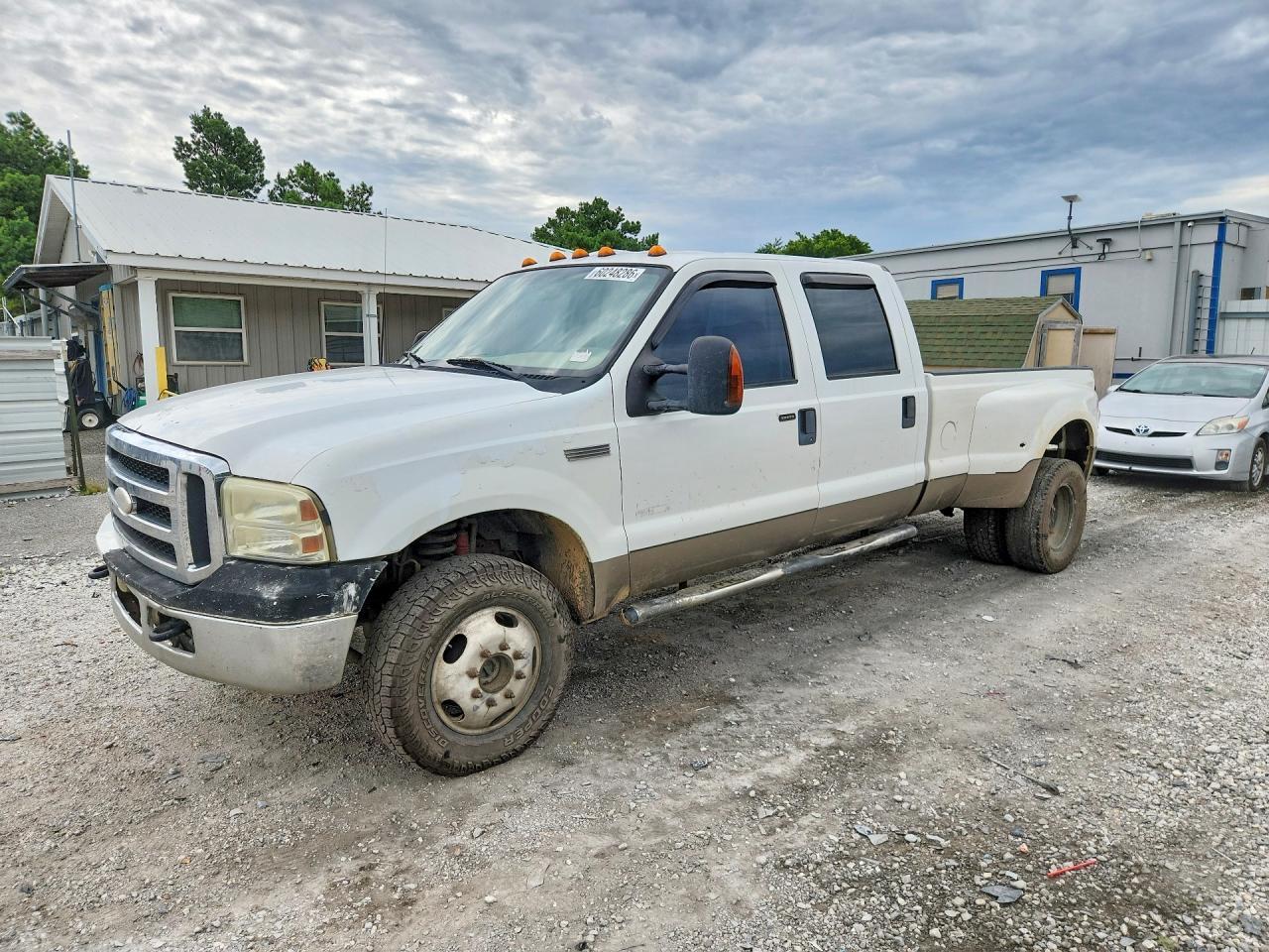 2005 Ford F350 Super Duty
