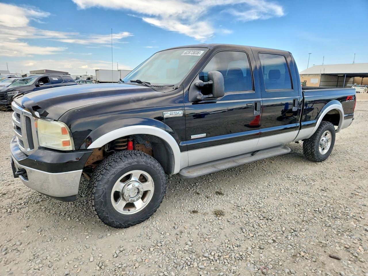 2005 Ford F250 Super Duty