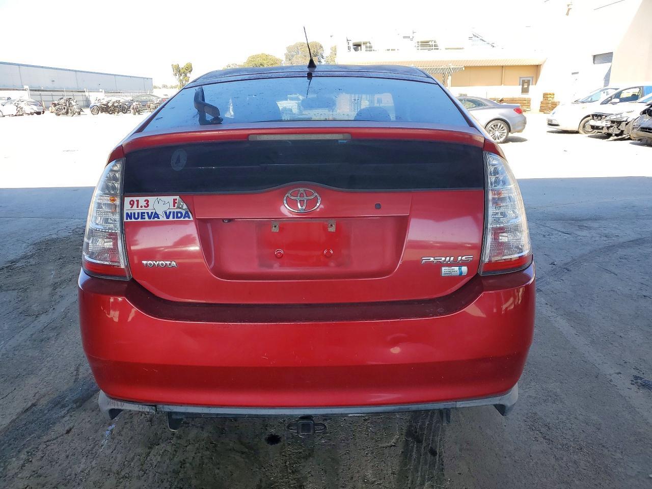 2008 Toyota Prius Touring - Фото 6