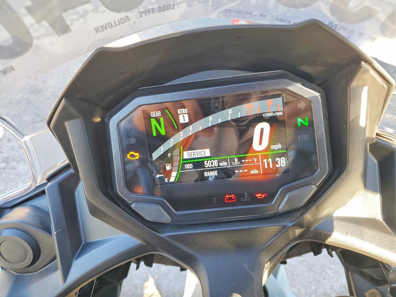 2023 Kawasaki Ex650 R - Image 7