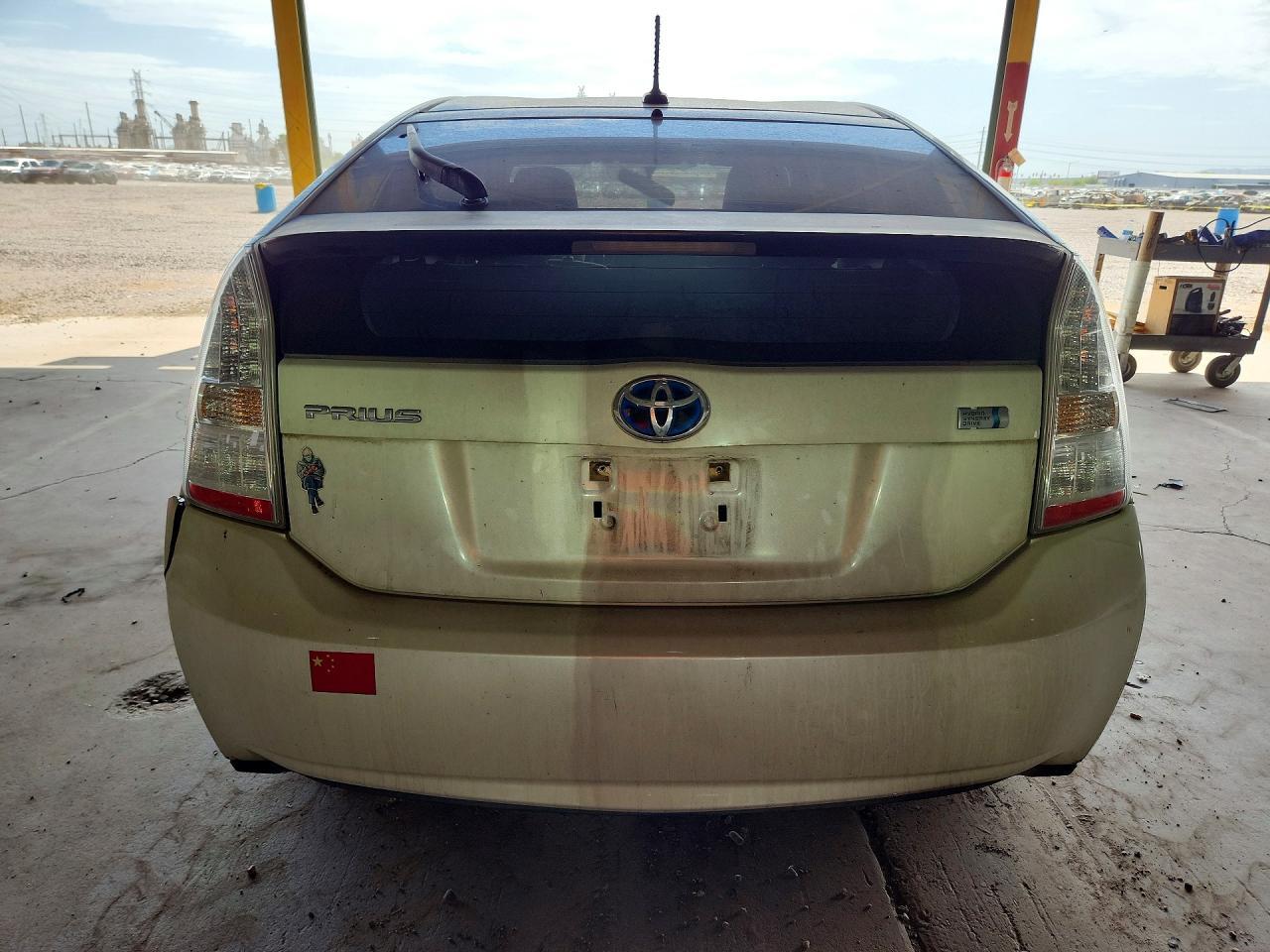 2010 Toyota Prius Ii - Image 6