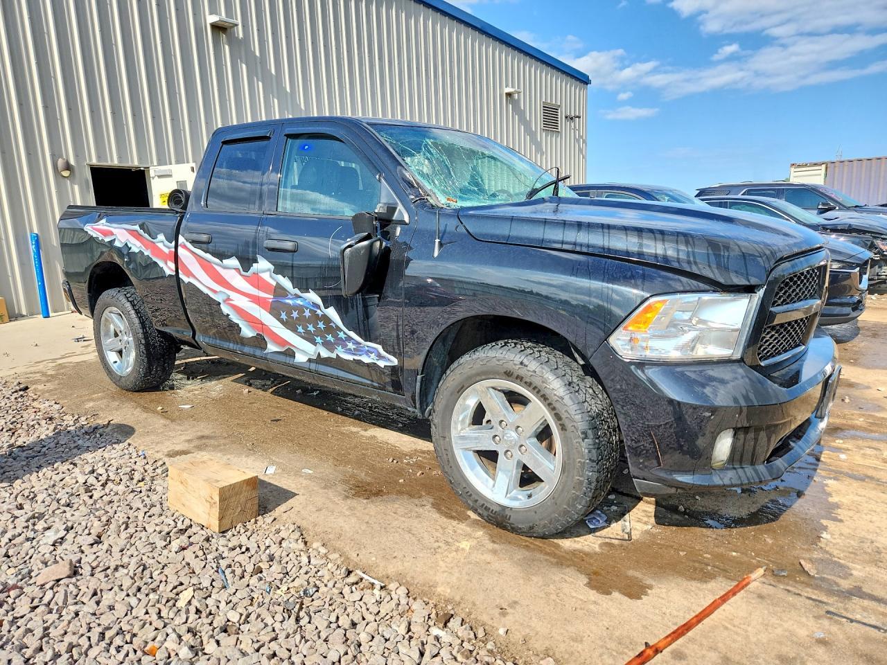 2017 Ram 1500 St - Image 4