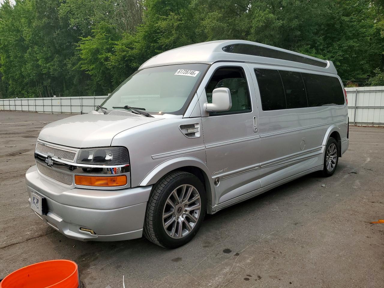2018 Chevrolet Express G2
