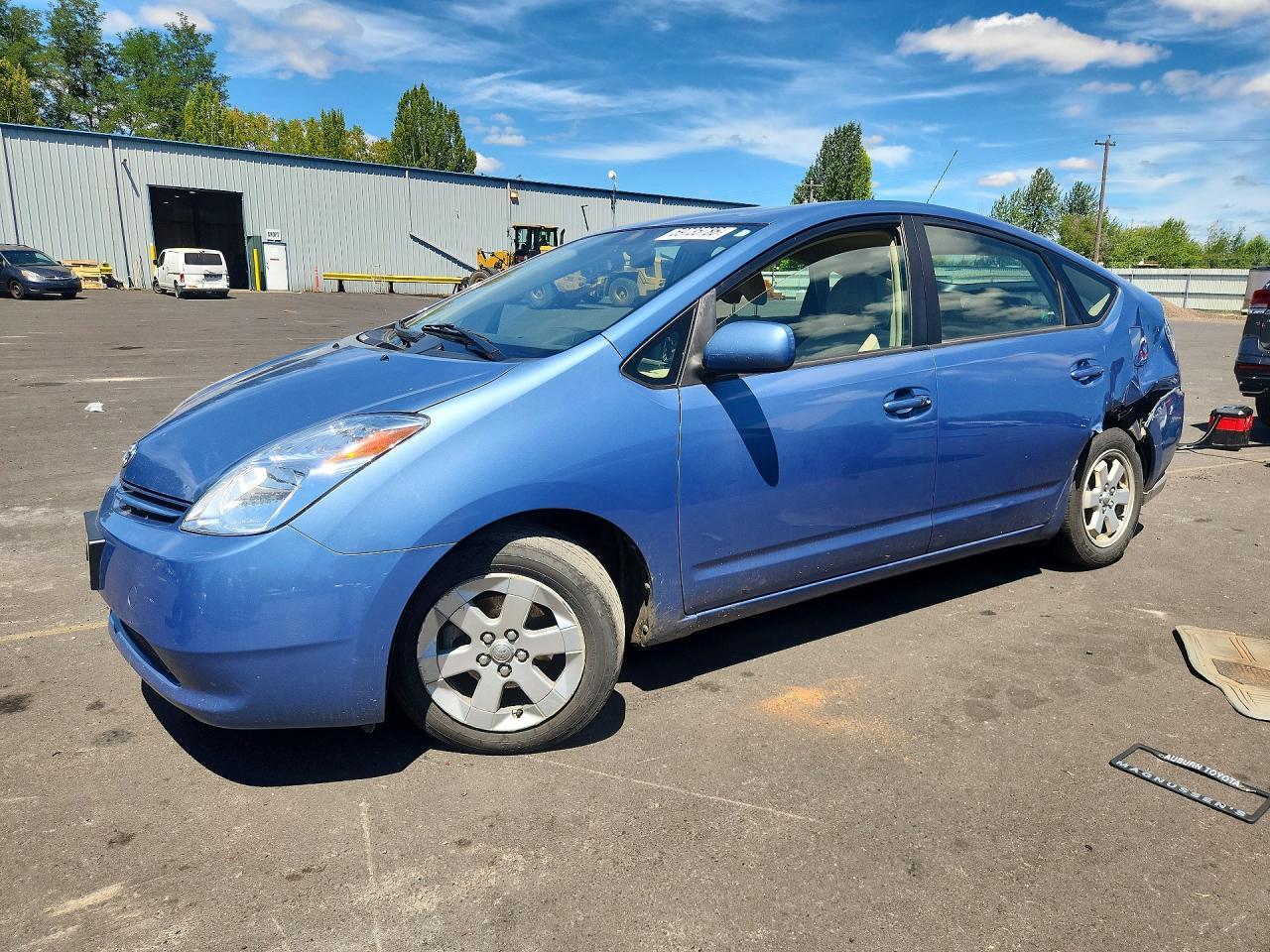 2005 Toyota Prius Base