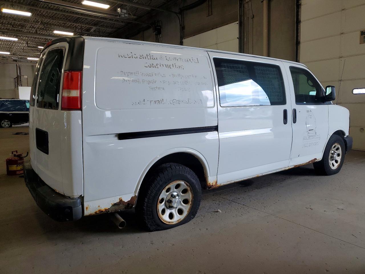 2012 Chevrolet Express G1500 - Фото 3