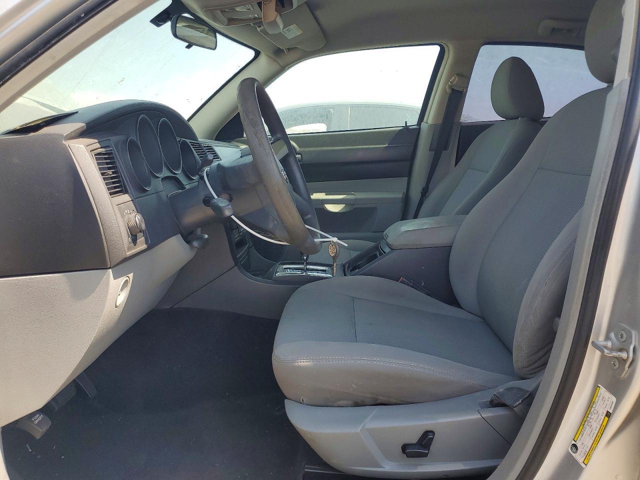 2007 Dodge Charger Se - Фото 7