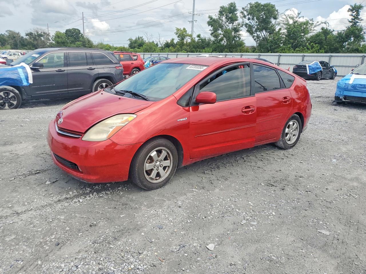 2009 Toyota Prius Base