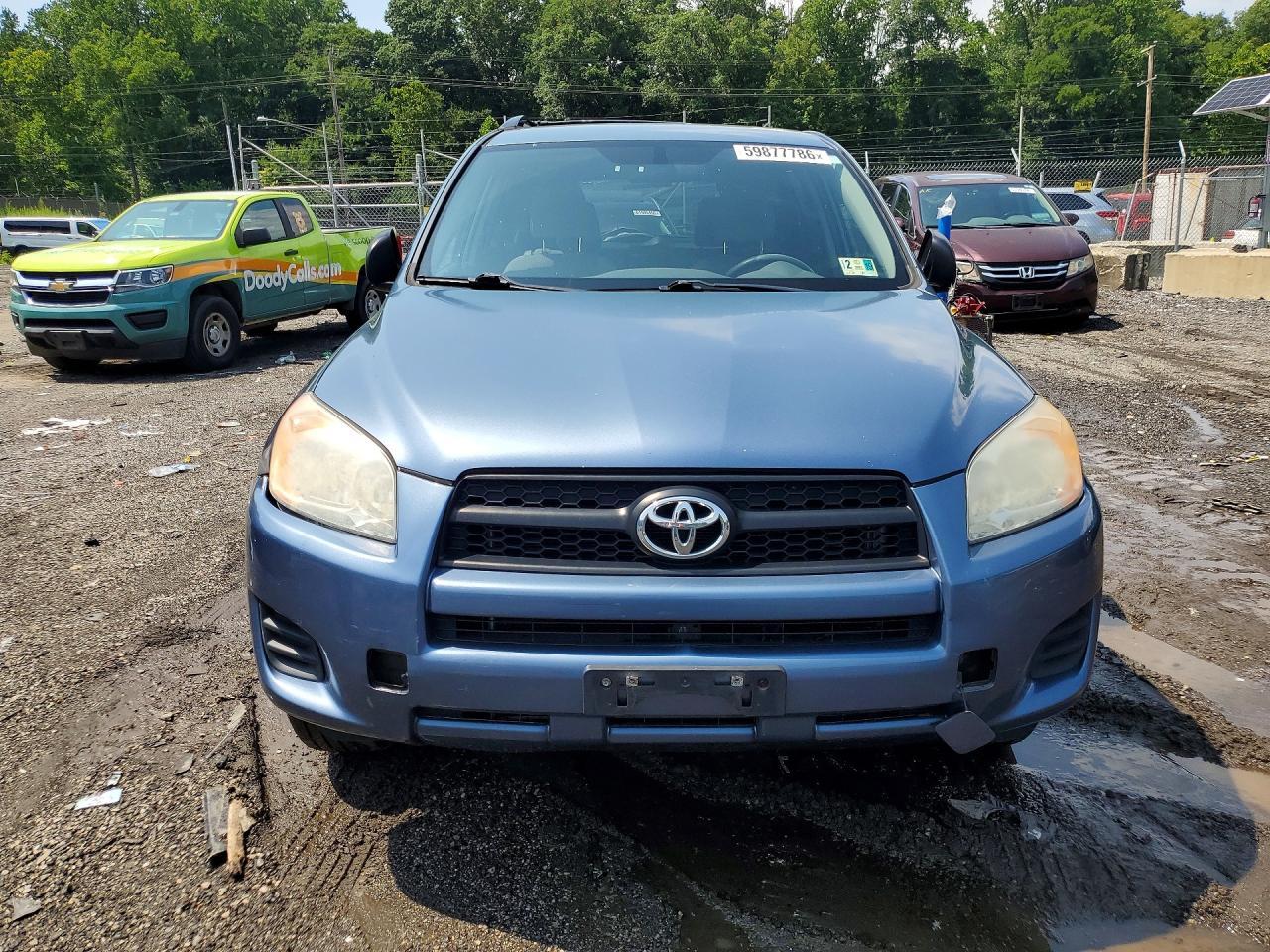 2012 Toyota Rav4 Base - Image 5