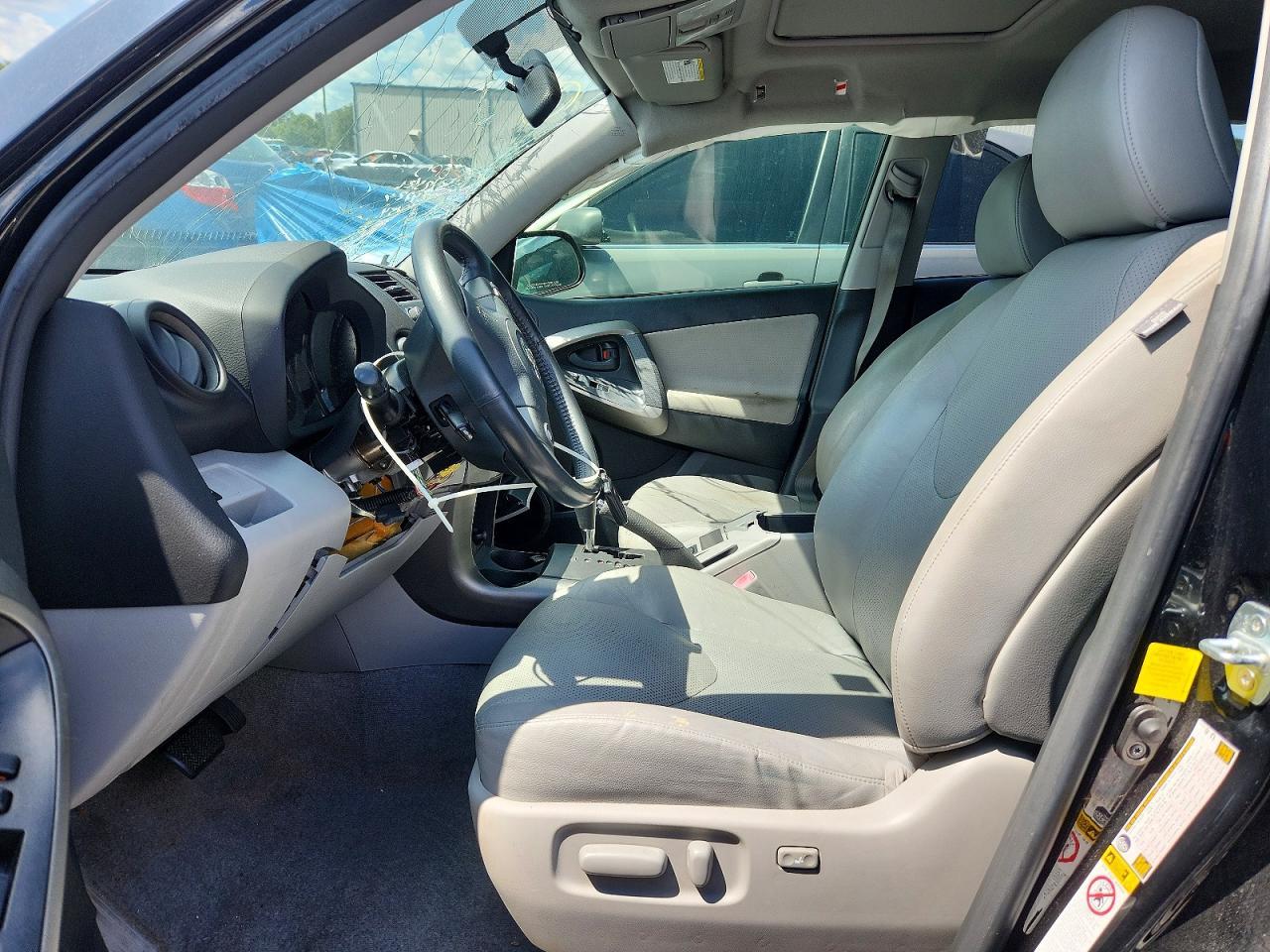 2012 Toyota Rav4 Limited - Фото 7