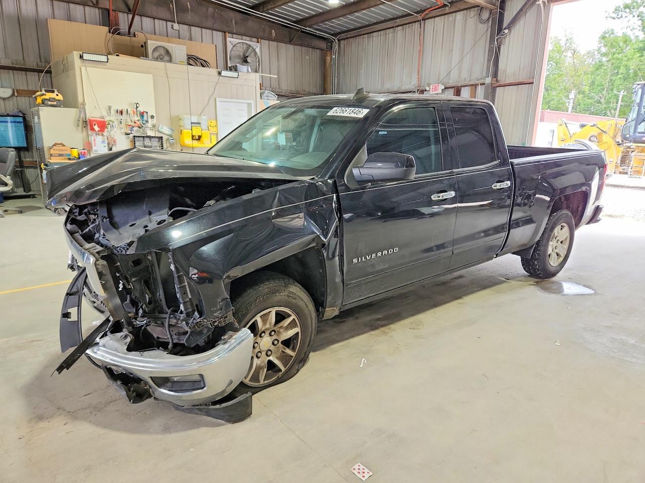 2015 Chevrolet Silverado C1500 Lt