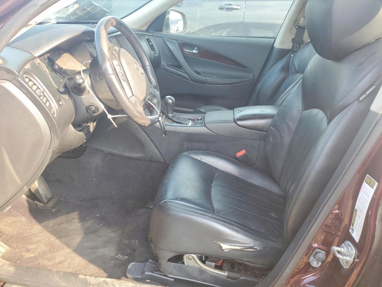 2017 Infiniti Qx50 Base - Фото 7