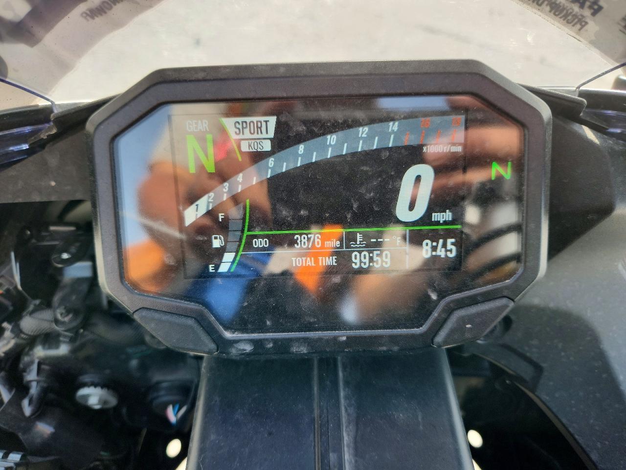 2026 Kawasaki Zx636 K - Image 7