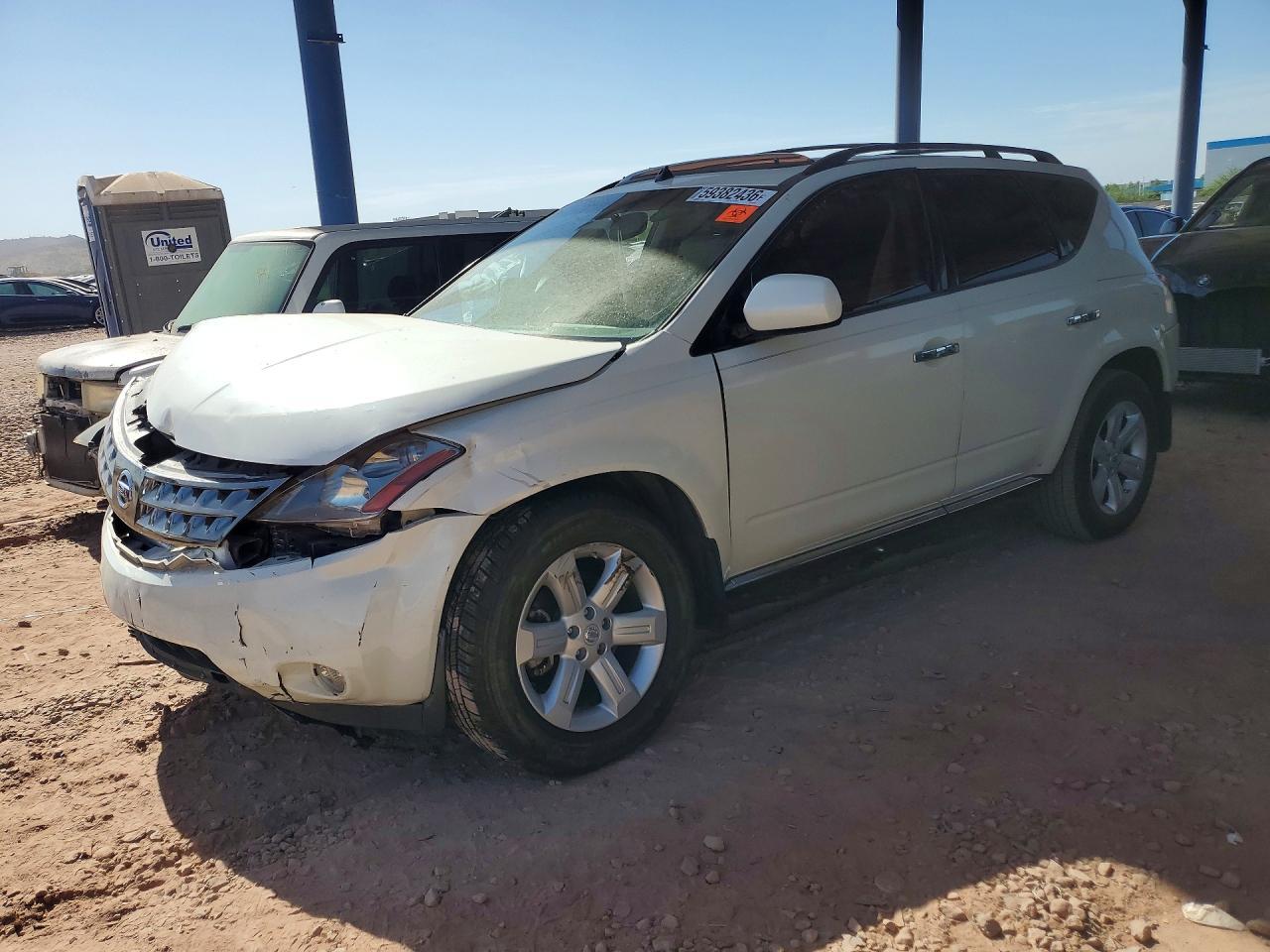 2007 Nissan Murano S