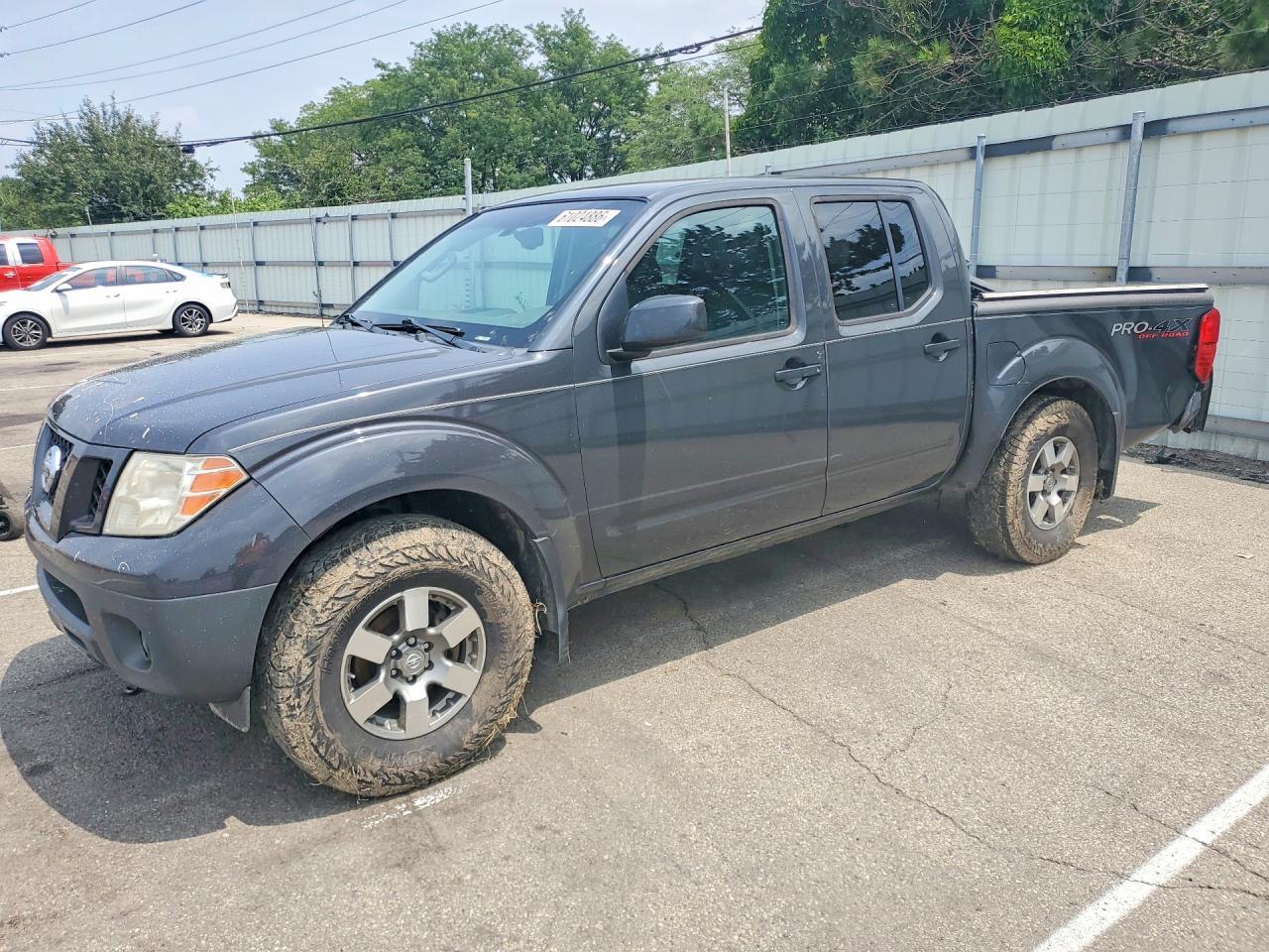 2012 Nissan Frontier S