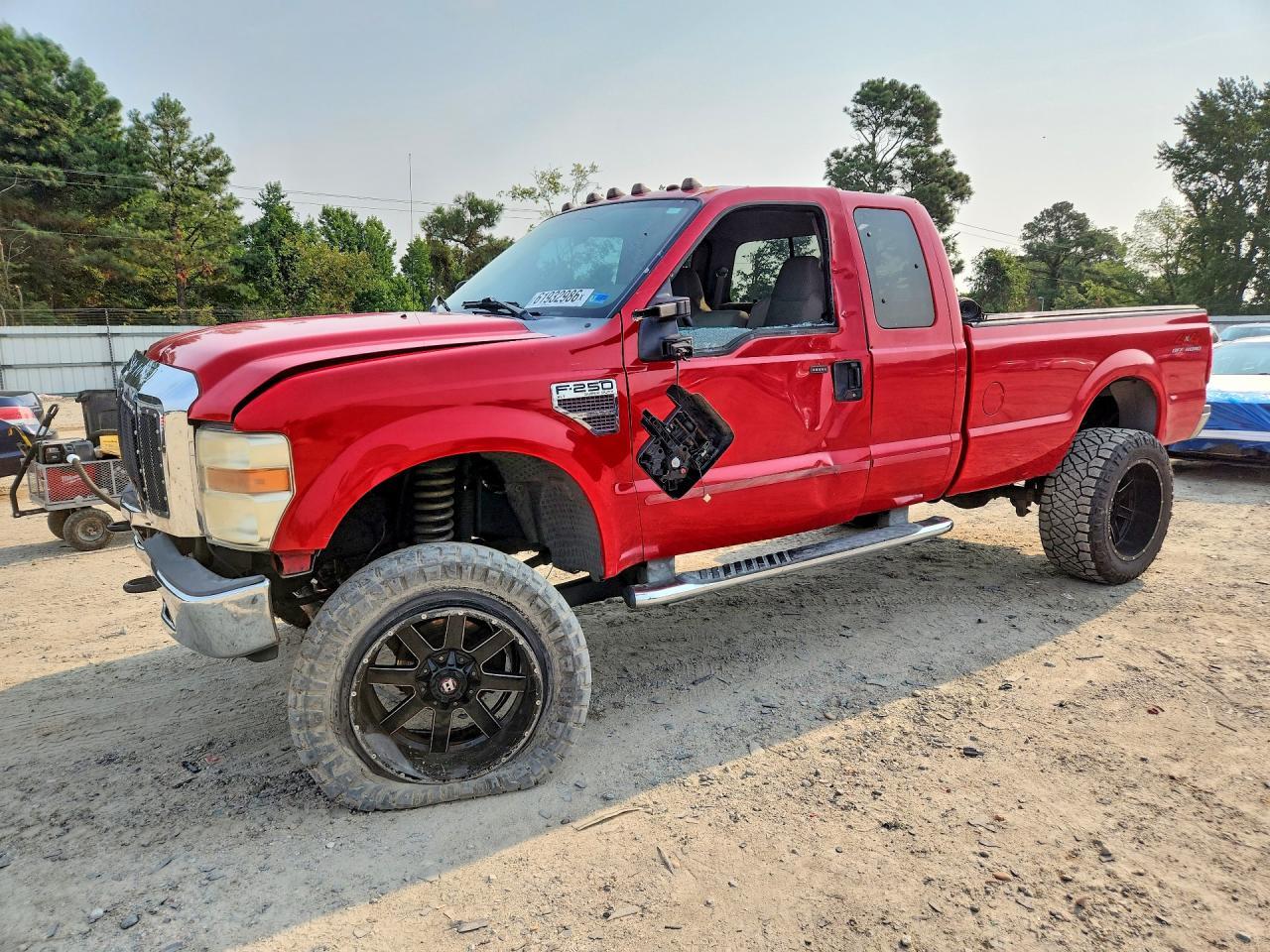 2008 Ford F250 Super Duty
