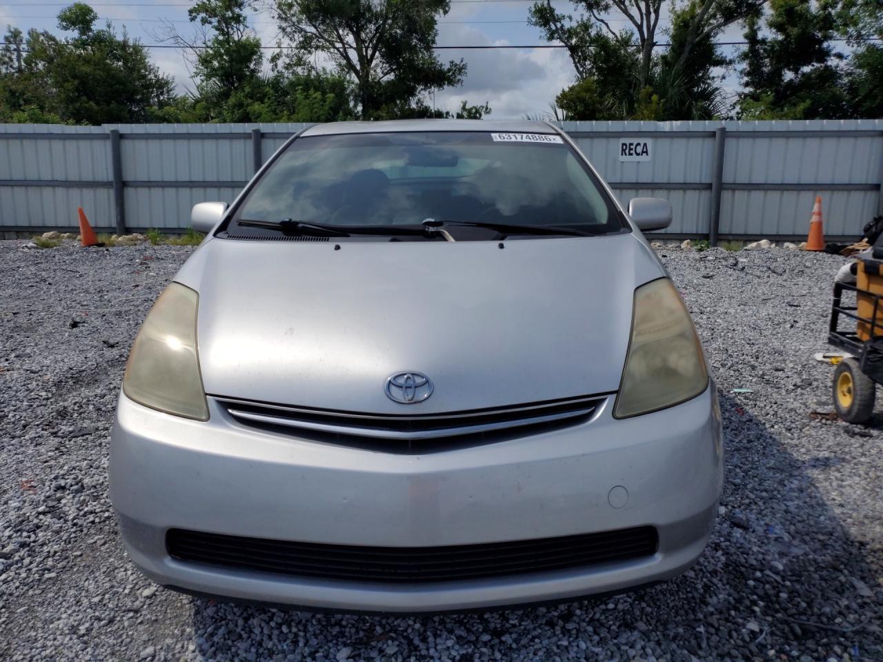 2008 Toyota Prius Base - Фото 5
