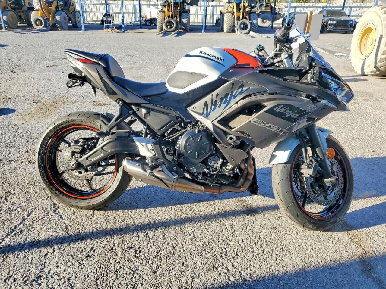 2023 Kawasaki Ex650 R