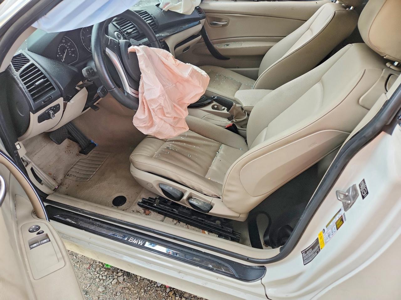 2013 BMW 128 I - Фото 7