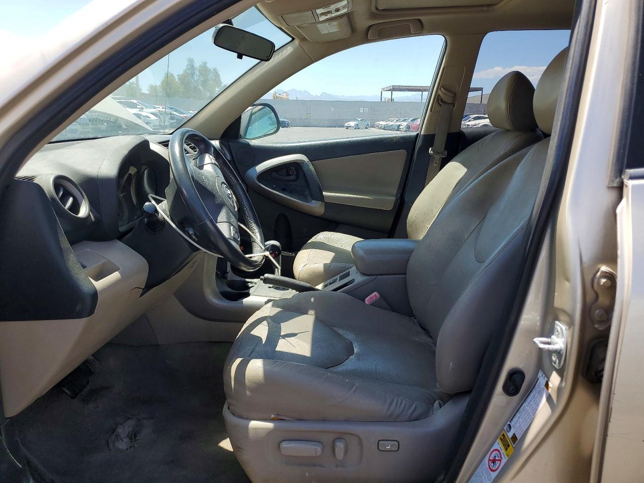 2007 Toyota Rav4 Limited - Image 7