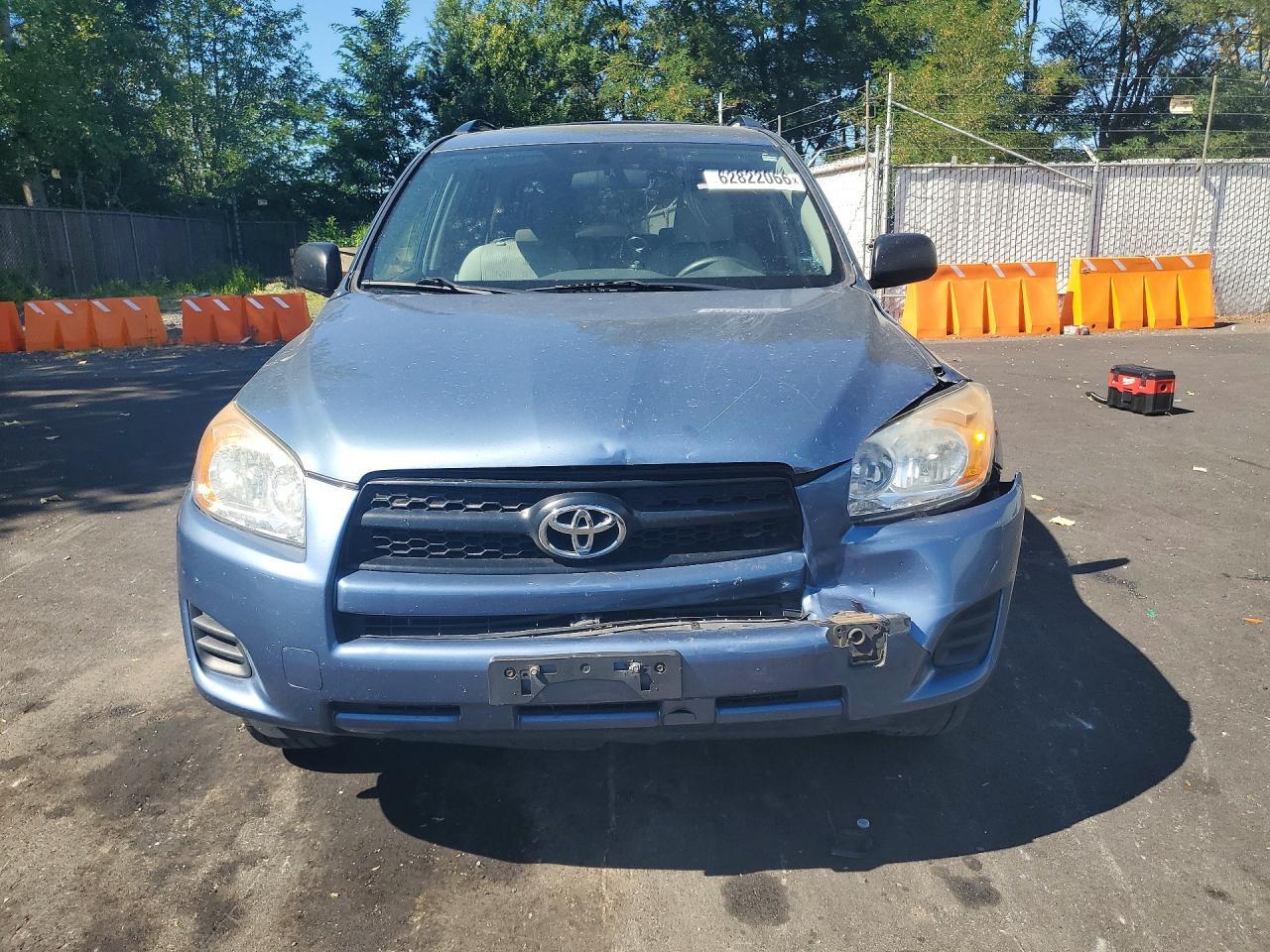 2011 Toyota Rav4 Base - Фото 5
