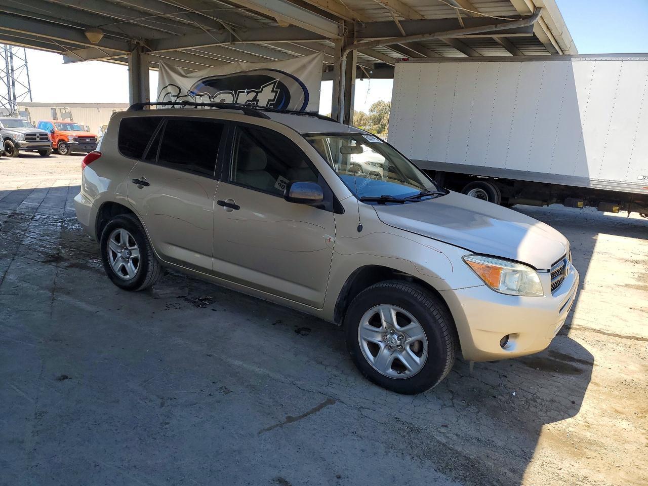 2008 Toyota Rav4 Base - Фото 4