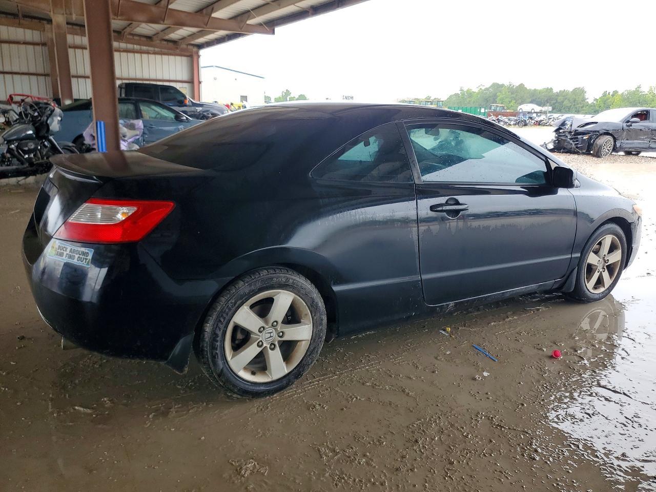 2008 Honda Civic Ex - Фото 3