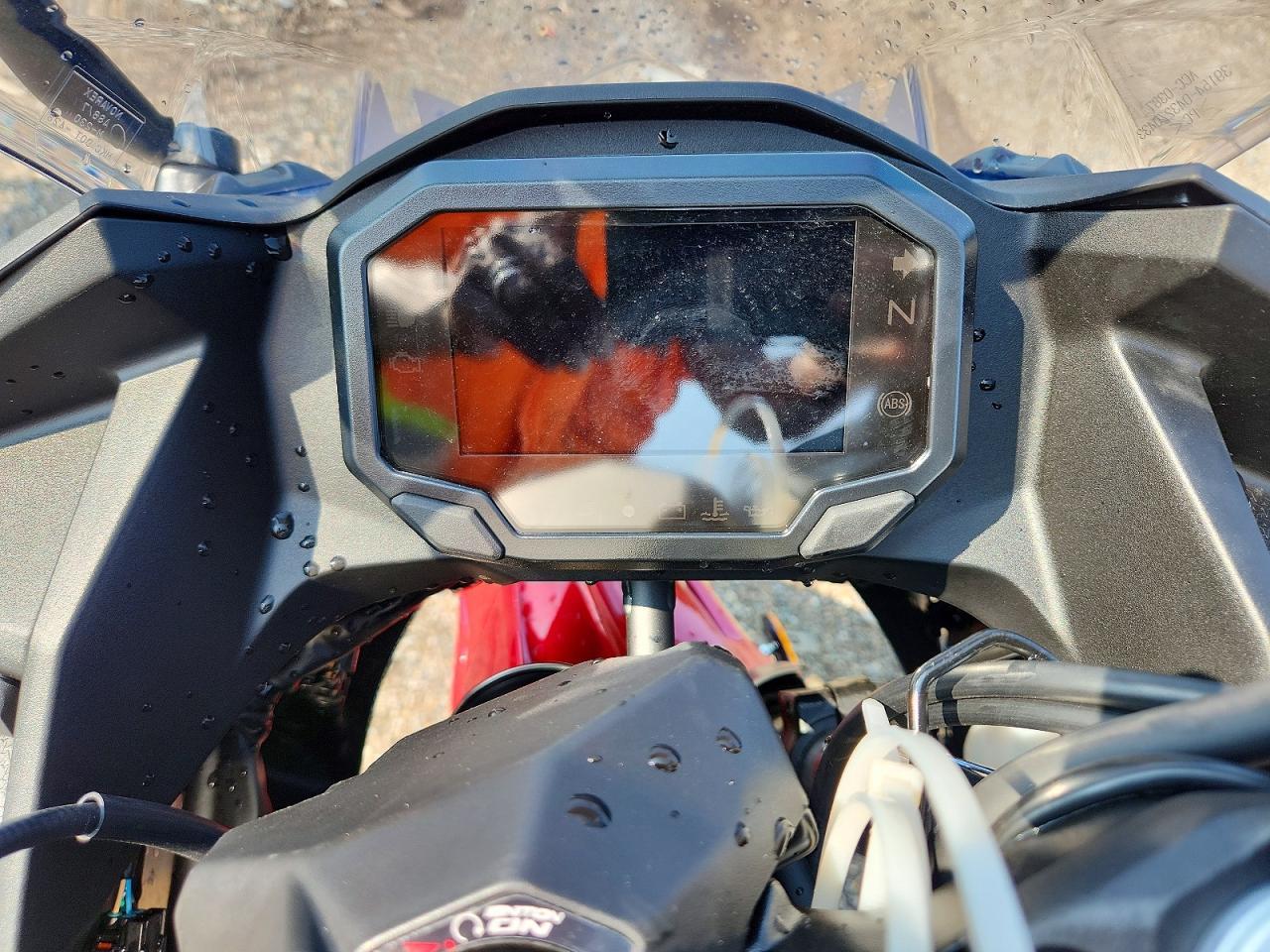 2026 Kawasaki Ex500 A - Image 7