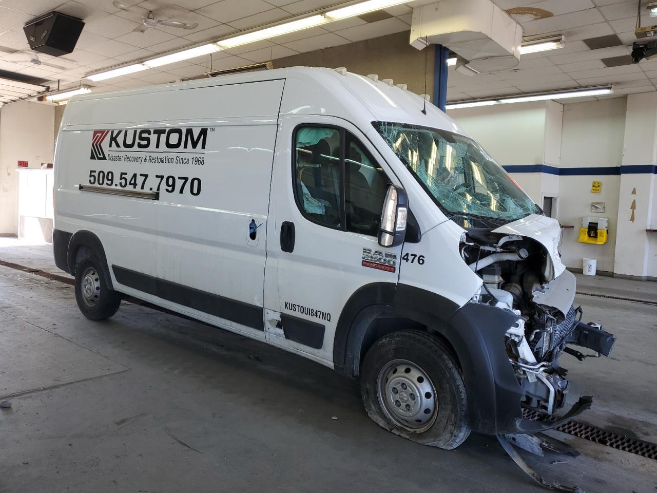 2021 Ram Promaster 2500 2500 High - Фото 4