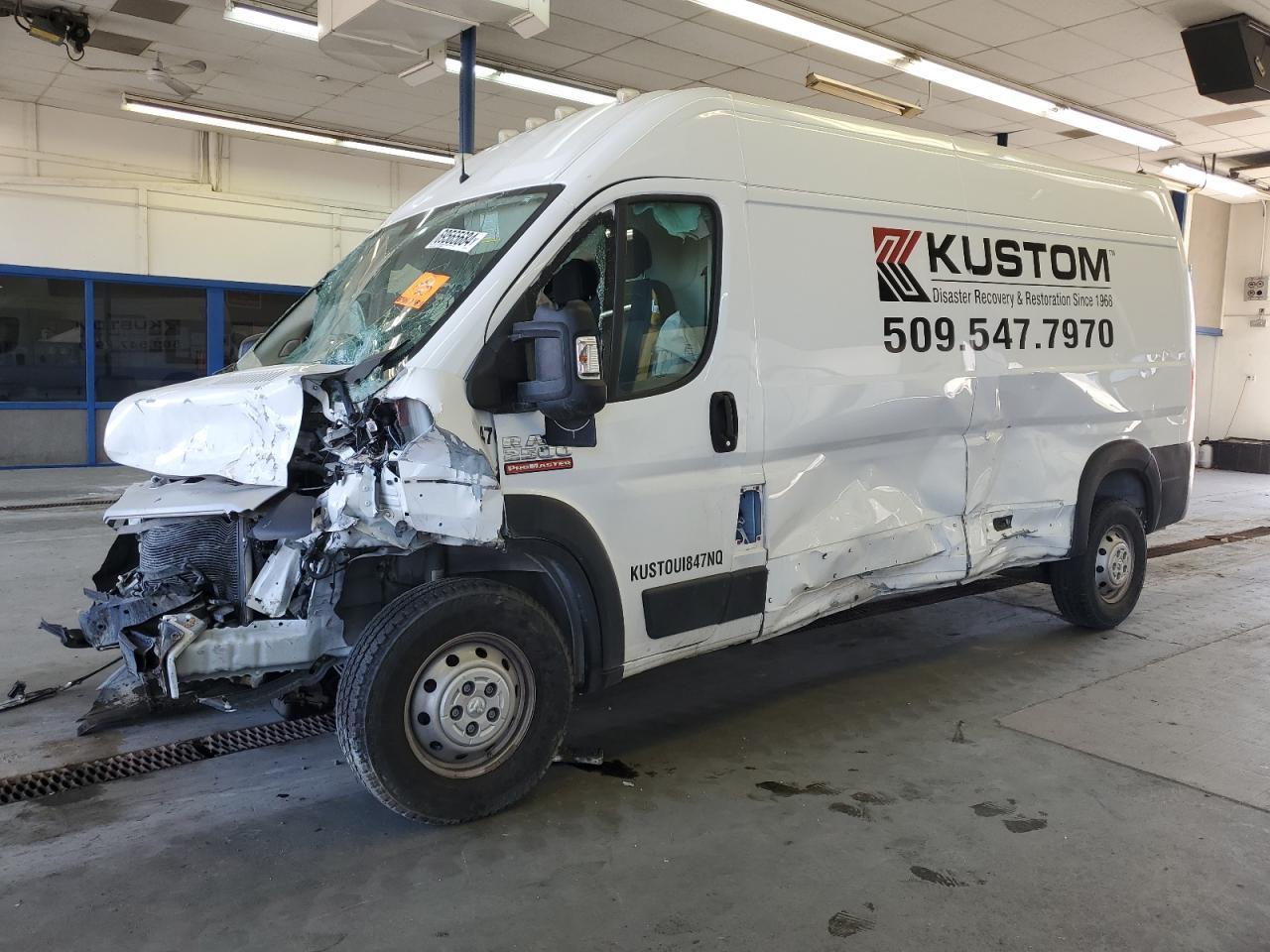 2021 Ram Promaster 2500 2500 High