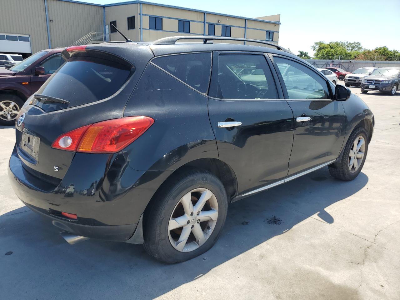 2009 Nissan Murano S - Фото 3