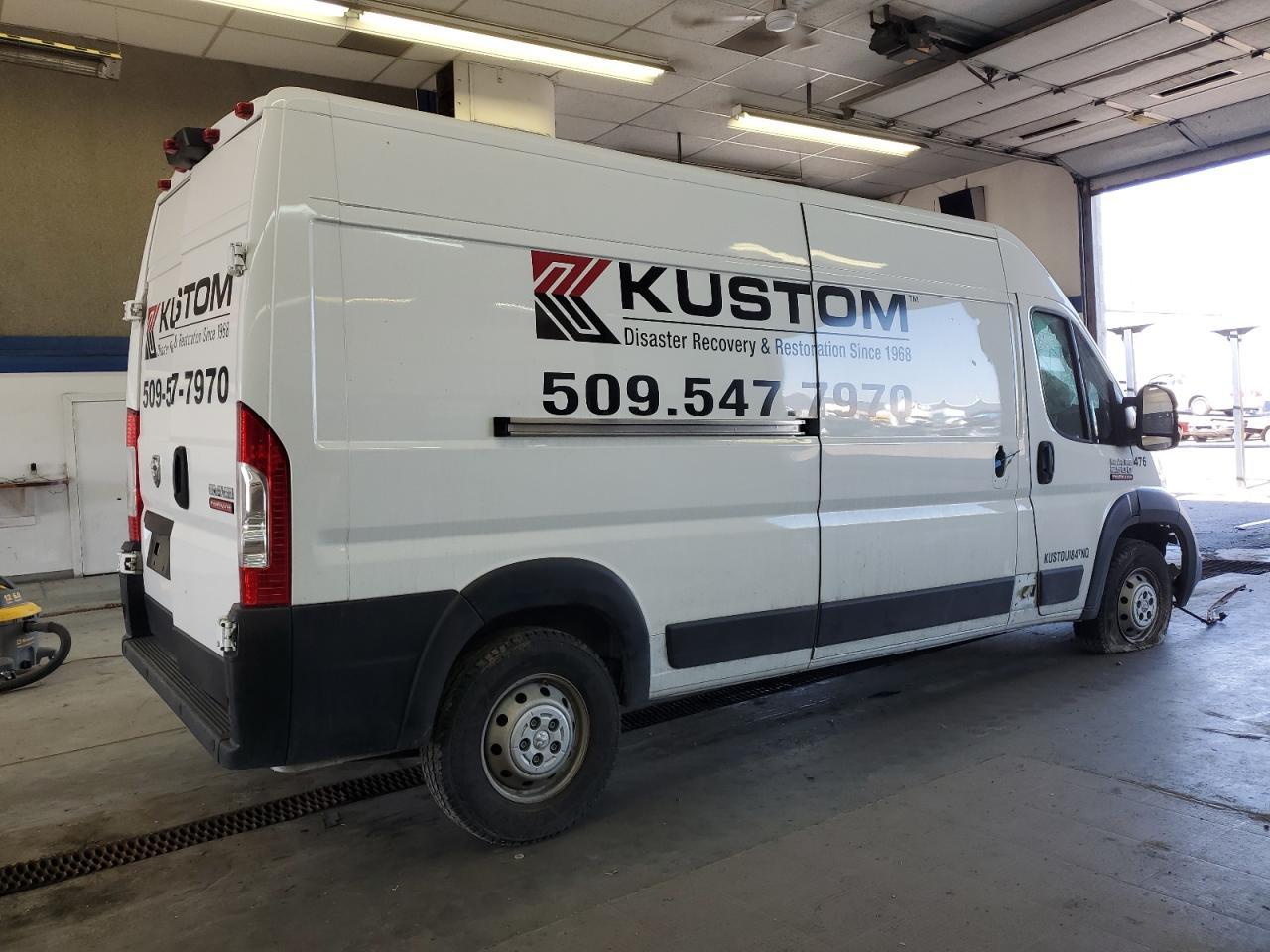 2021 Ram Promaster 2500 2500 High - Фото 3