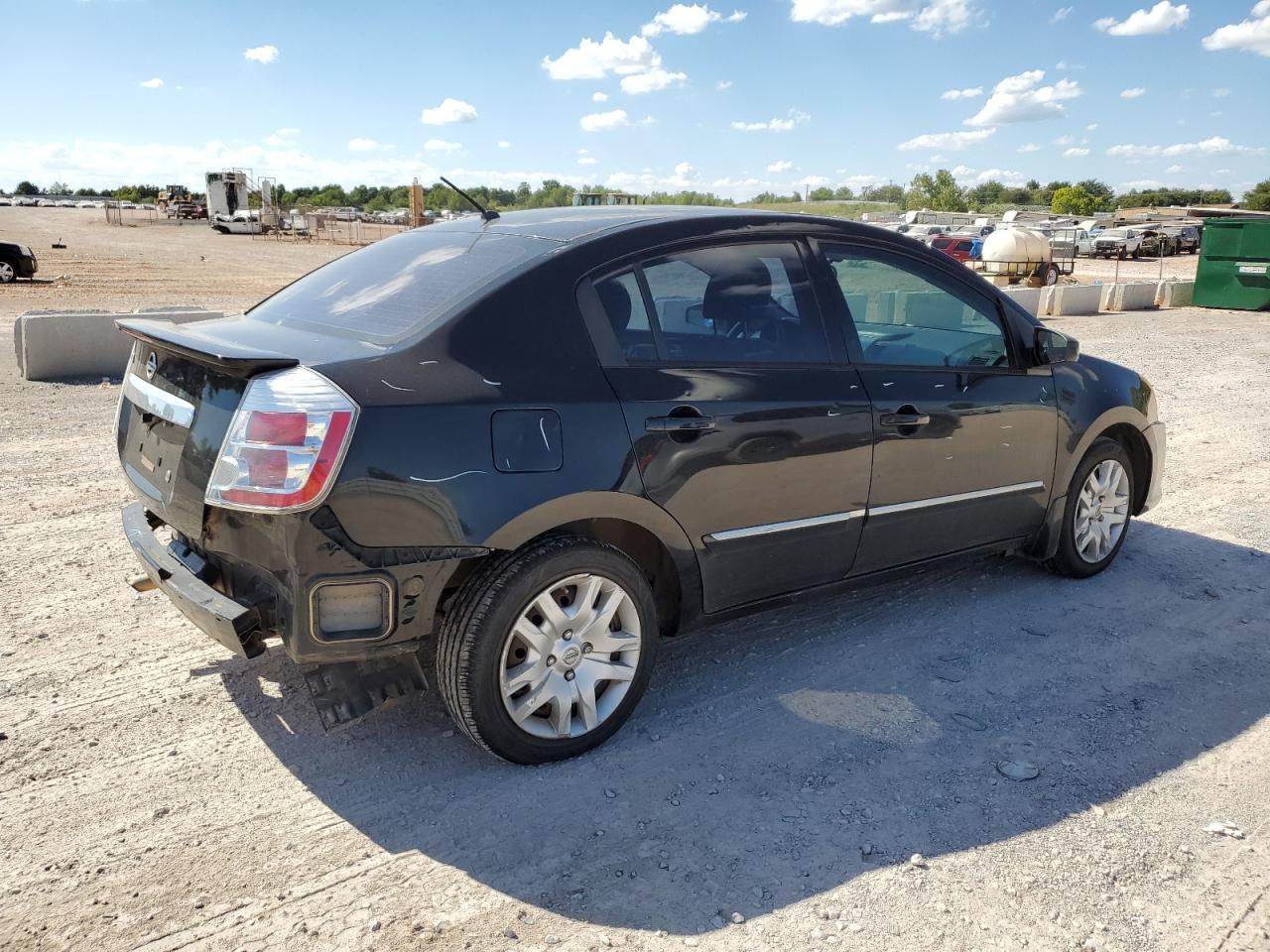 2012 Nissan Sentra 2.0 - Фото 3