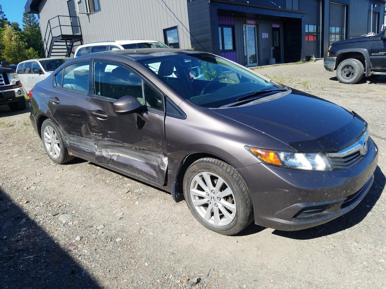 2012 Honda Civic Lx - Фото 4