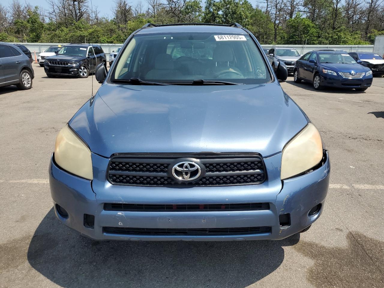 2007 Toyota Rav4 - Фото 5
