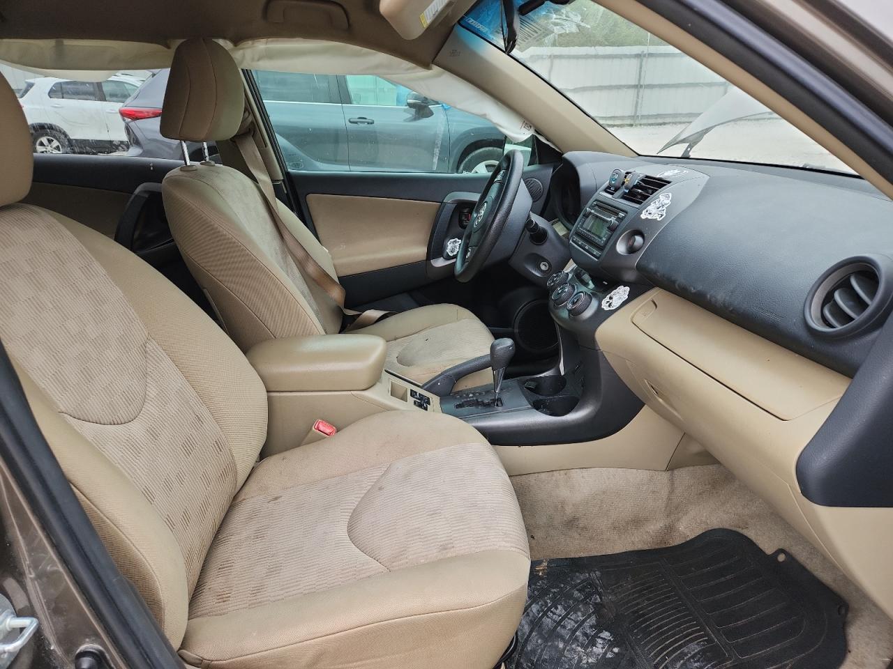 2012 Toyota Rav4 - Фото 7