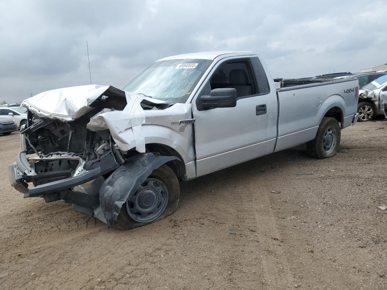 2013 Ford F150