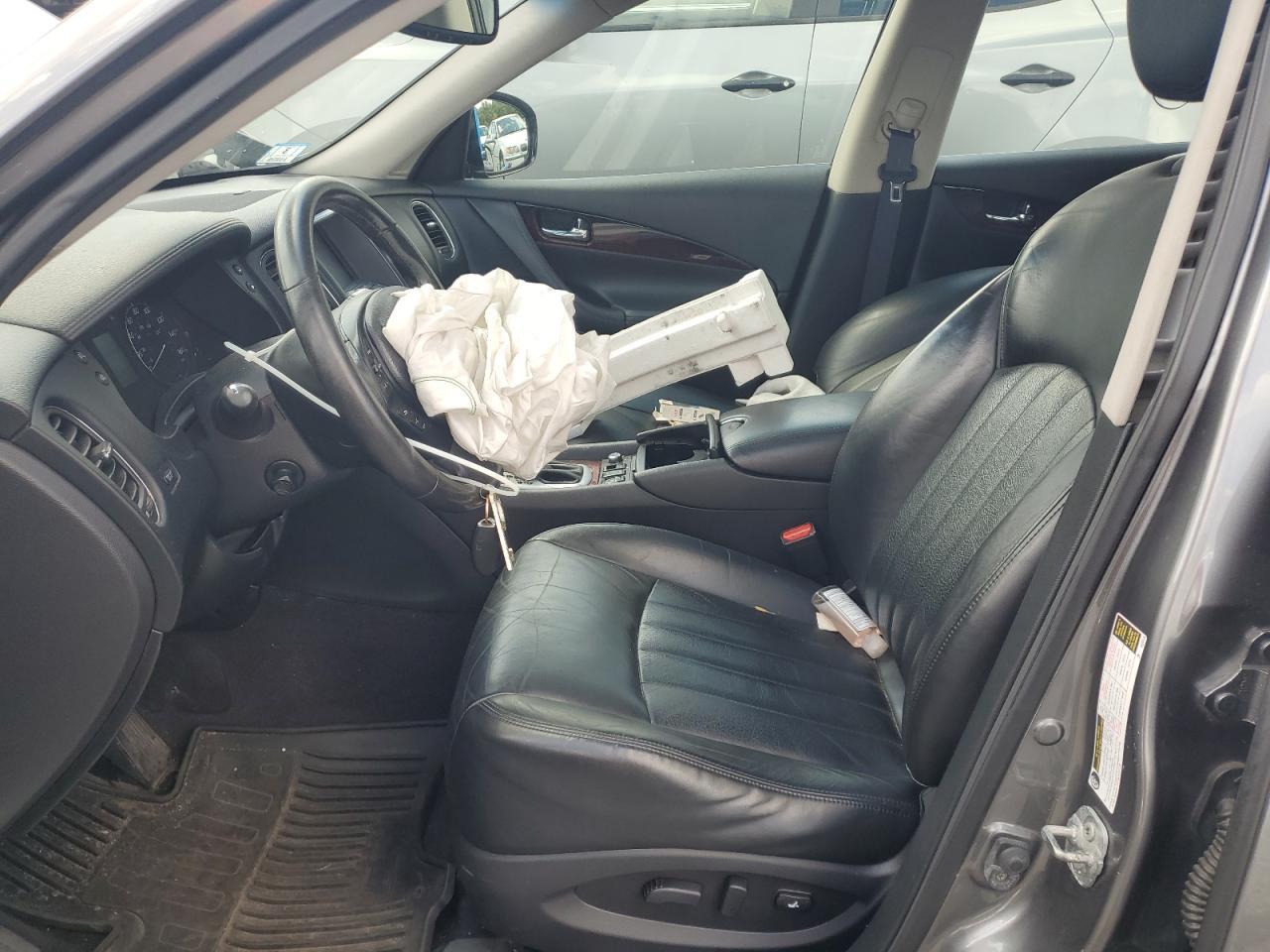 2015 Infiniti Qx50 - Фото 7