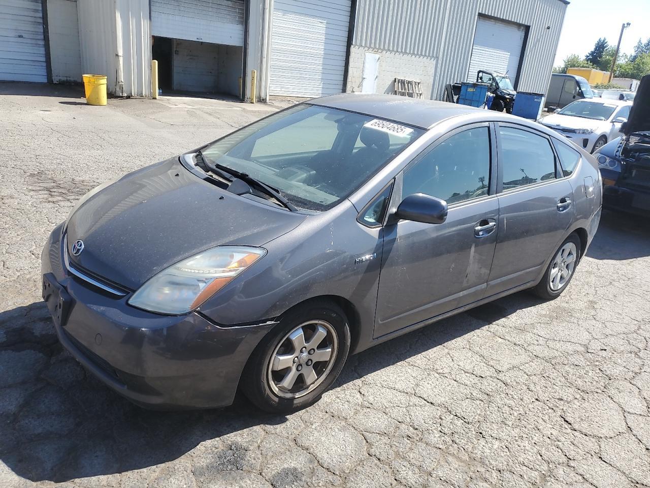 2008 Toyota Prius