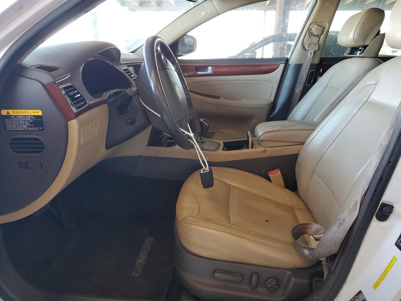 2012 Hyundai Genesis 3.8L - Image 7