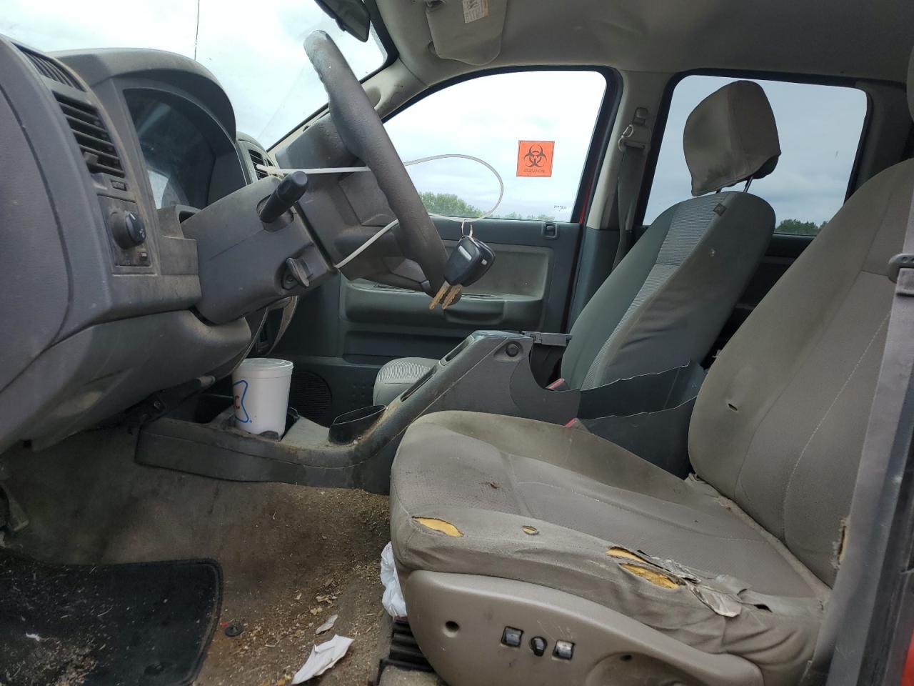 2007 Dodge Dakota Quad Slt - Фото 7