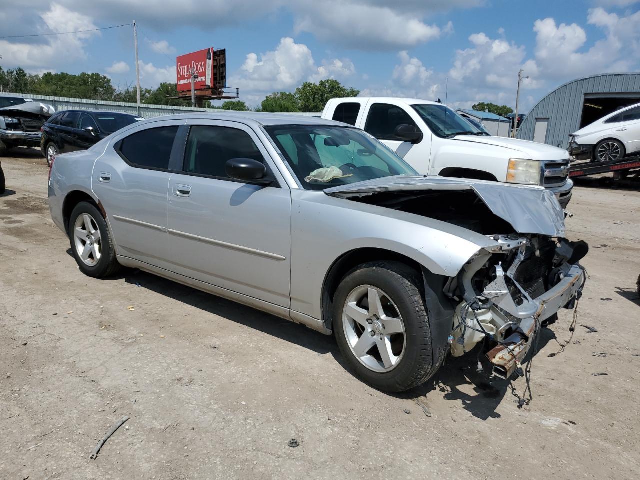 2009 Dodge Charger - Фото 4