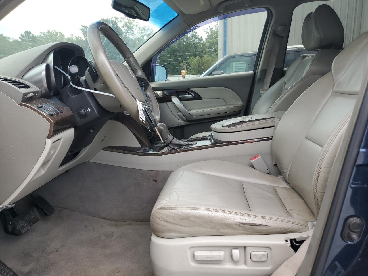 2012 Acura Mdx Technology - Image 7