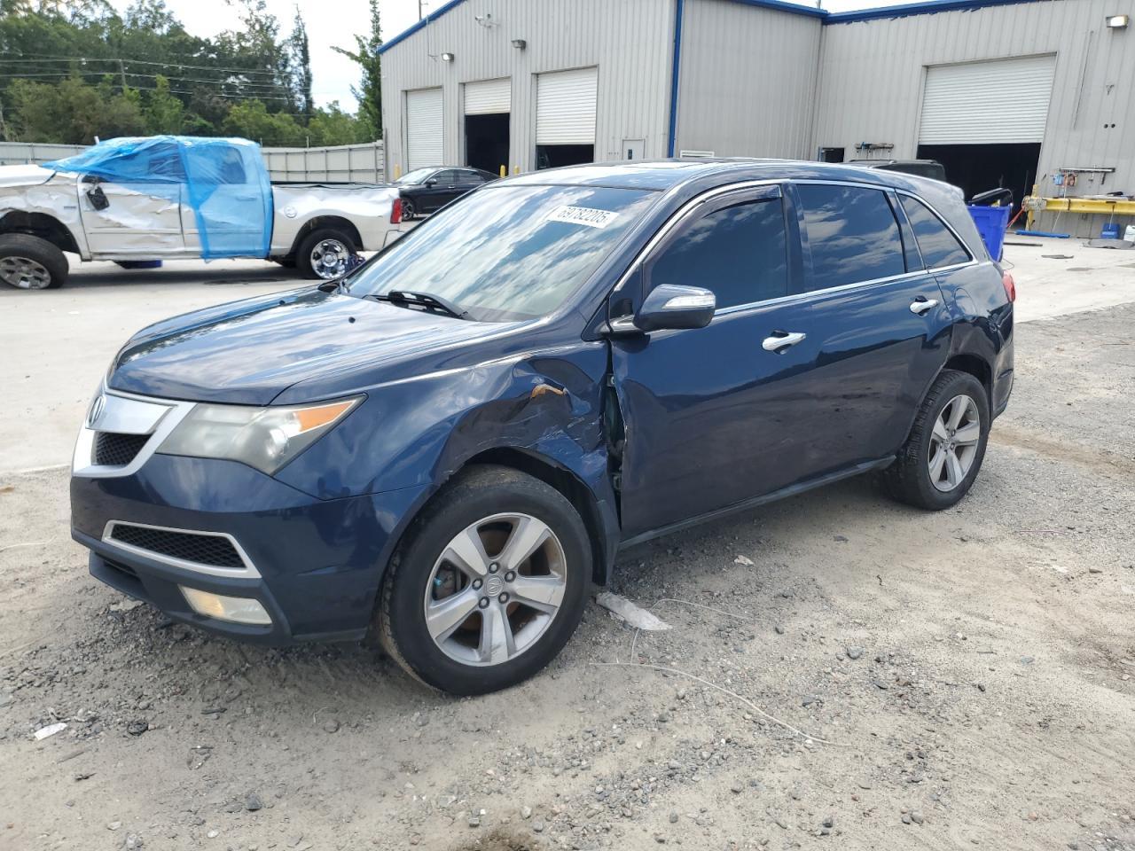 2012 Acura Mdx Technology